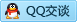 QQ在线咨询328133529